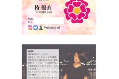 7c16f9a411e4224a13f6d6fe0e9a204f_f222bb8cff87b0468461b53bdd68a1d8