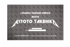 af9f86f26697d89e20b47fea6d504598